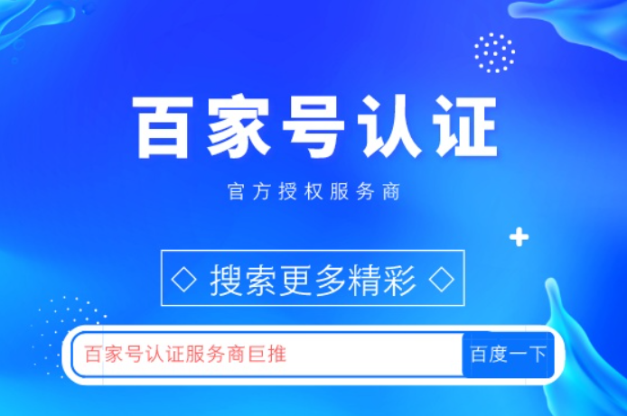 稻草人免费人工计划方案图表